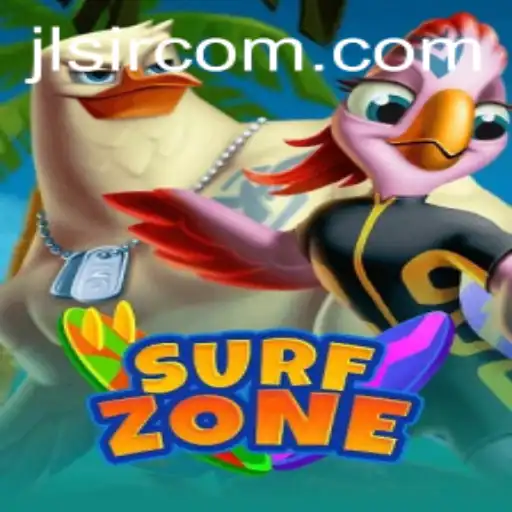 SurfZone: The Ultimate Wave Riding Adventure